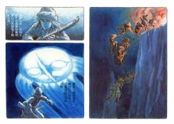 Page 39 of The journey of Shuna