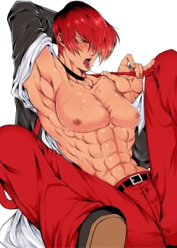 Page 23 of Waki o Miru Tabi Omoidase