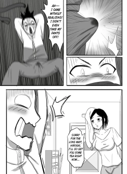 Page 29 of 寄生虫系列pg. 1229