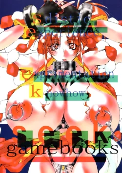 Page 1 of S.E.E.K gamebooks