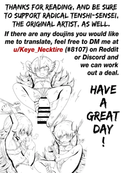 Page 21 of LOYAL BLOOD| LOYAL BLOOD