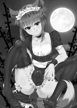 Page 22 of Kagerou-kun!