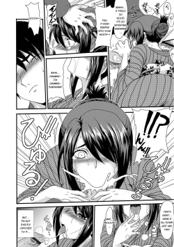 Page 181 of Mou... Dashitai - I want to defecate!