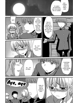 Page 65 of Mou... Dashitai - I want to defecate!