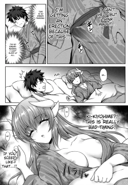 Page 4 of Kiyohime Onsen
