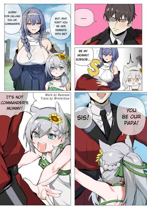 [banssee] vsk94 (Girls' Frontline) [English] [Decensored]