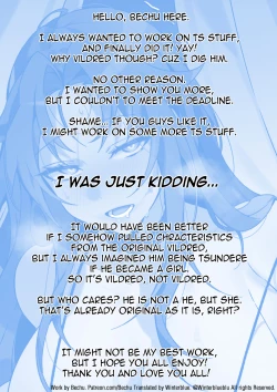 Page 17 of TS Vildred Manga