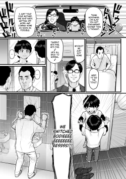 Page 12 of DL Doujin ga Urenasasugite Kusogaki ni Natte Shimatta Otoko |The Man Whose DL Doujins Sold So Poorly He Turned Into A Brat