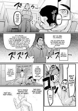 Page 7 of DL Doujin ga Urenasasugite Kusogaki ni Natte Shimatta Otoko |The Man Whose DL Doujins Sold So Poorly He Turned Into A Brat
