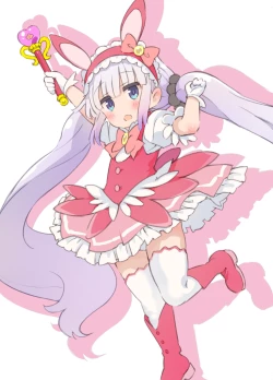 Page 14 of Matrooschi no Pedragon