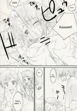 Page 10 of ISLAND x ISLAND