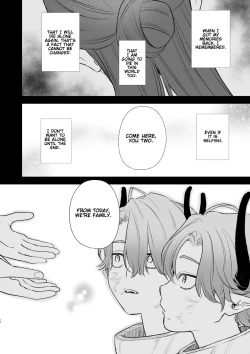 Page 10 of dog eat dog era