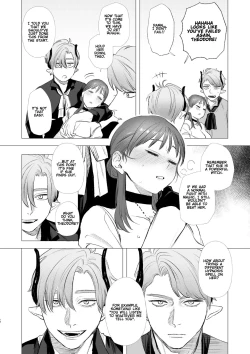 Page 16 of dog eat dog era