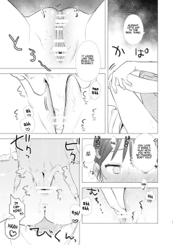 Page 23 of dog eat dog era