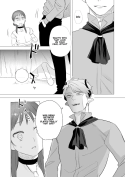 Page 49 of dog eat dog era