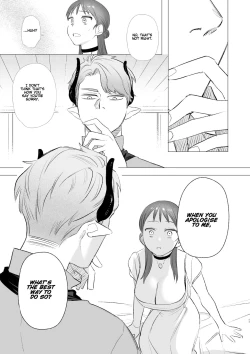 Page 53 of dog eat dog era