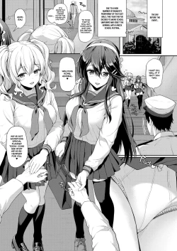 Page 4 of Himitsu no Gokuama OMOTENASHI | Secretly Serviced by My Sweet Secretaries