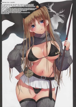 Page 18 of SEX SYMBOLS 3