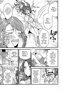 Page 12 of HOTEL Enbarr Sennyuusen | HOTEL Enbarr Infiltration