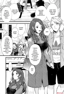 Page 2 of HOTEL Enbarr Sennyuusen | HOTEL Enbarr Infiltration