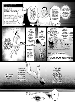 Page 10 of DL Doujin ga Urenasasugite Kusogaki ni Natte Shimatta Otoko |The Man Whose DL Doujins Sold So Poorly He Turned Into A Brat
