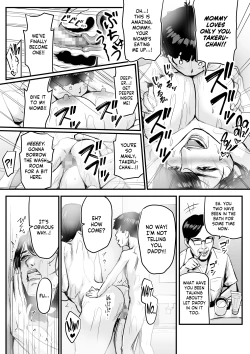 Page 20 of DL Doujin ga Urenasasugite Kusogaki ni Natte Shimatta Otoko |The Man Whose DL Doujins Sold So Poorly He Turned Into A Brat