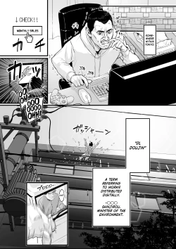 Page 2 of DL Doujin ga Urenasasugite Kusogaki ni Natte Shimatta Otoko |The Man Whose DL Doujins Sold So Poorly He Turned Into A Brat