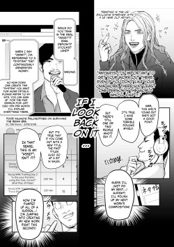 Page 48 of DL Doujin ga Urenasasugite Kusogaki ni Natte Shimatta Otoko |The Man Whose DL Doujins Sold So Poorly He Turned Into A Brat
