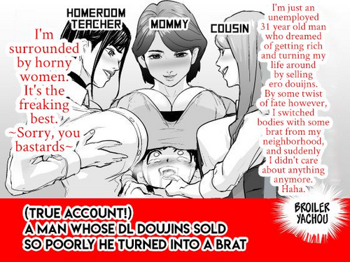 Download DL Doujin ga Urenasasugite Kusogaki ni Natte Shimatta Otoko |The Man Whose DL Doujins Sold So Poorly He Turned Into A Brat