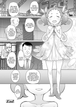 Page 26 of Tenshi no Oshigoto nano! | It's the Work of an Angel!