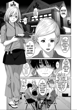Page 2 of Itaiamai Ch. 3