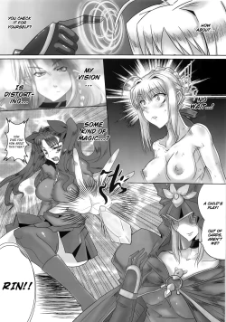 Page 10 of Kishiou Kougyaku Seido II