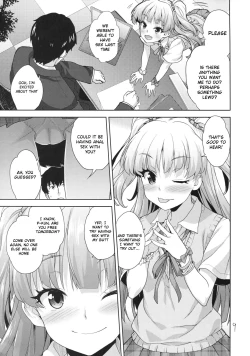 Page 8 of Rika no Oshiri Challenge