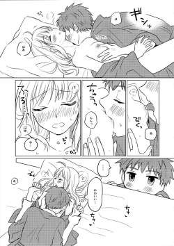 Page 16 of Okawari wa Ikaga desu ka