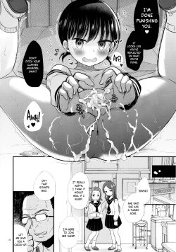 Page 23 of JC Saimin Seikatsu Shidou