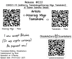 Page 27 of JC Saimin Seikatsu Shidou