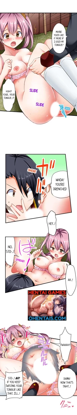 Page 24 of Cowgirl’s Riding4