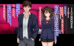 Page 210 of Ore-tachi no Netori Netorase Swapping Seikatsu!