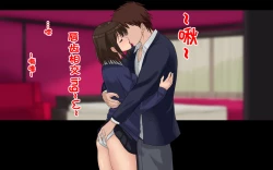 Page 281 of Ore-tachi no Netori Netorase Swapping Seikatsu!