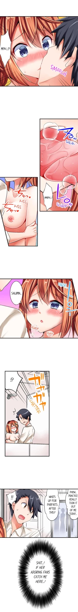 Page 8 of Cowgirl’s Riding8