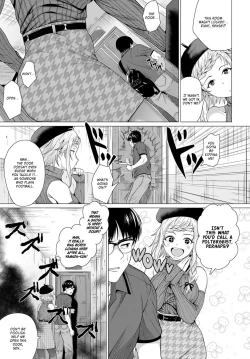 Page 3 of Dasshutsu Seikou!? | Escape Sucsex!?
