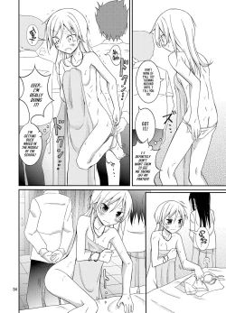 Page 33 of Roshutsu Test Play 2 | Exhibitionism Playtest 2