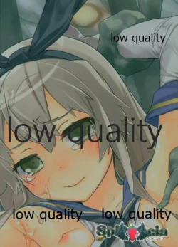 Page 23 of Kuchikukan Shimakaze, Horyo ni Jinmon o Kokoromiru