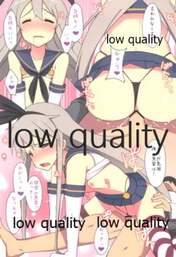 Page 10 of Teitoku no Baka Baka Baka