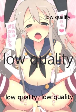 Page 12 of Teitoku no Baka Baka Baka