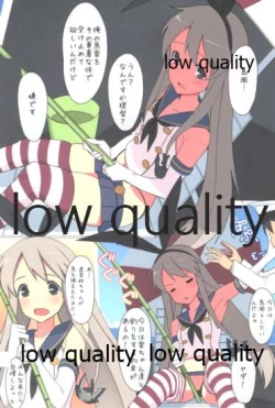 Page 2 of Teitoku no Baka Baka Baka