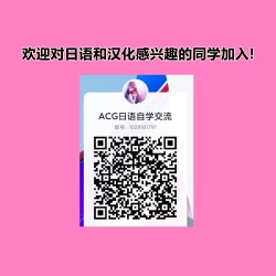 Page 31 of Isekai Kita node Sukebe Skill de Zenryoku Ouka Shiyou to Omou 3-shame