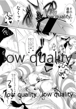 Page 10 of I want to be your No.1!!