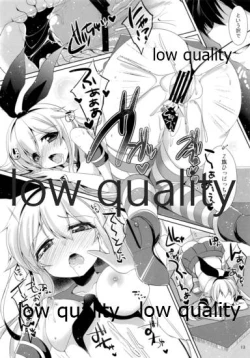 Page 12 of I want to be your No.1!!