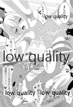 Page 14 of Zekamashi!